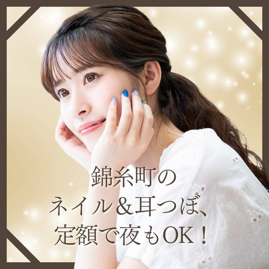 popup_banner