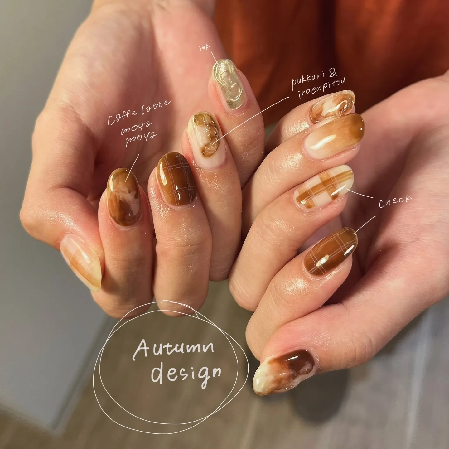 秋ニュアンス🐿🌰