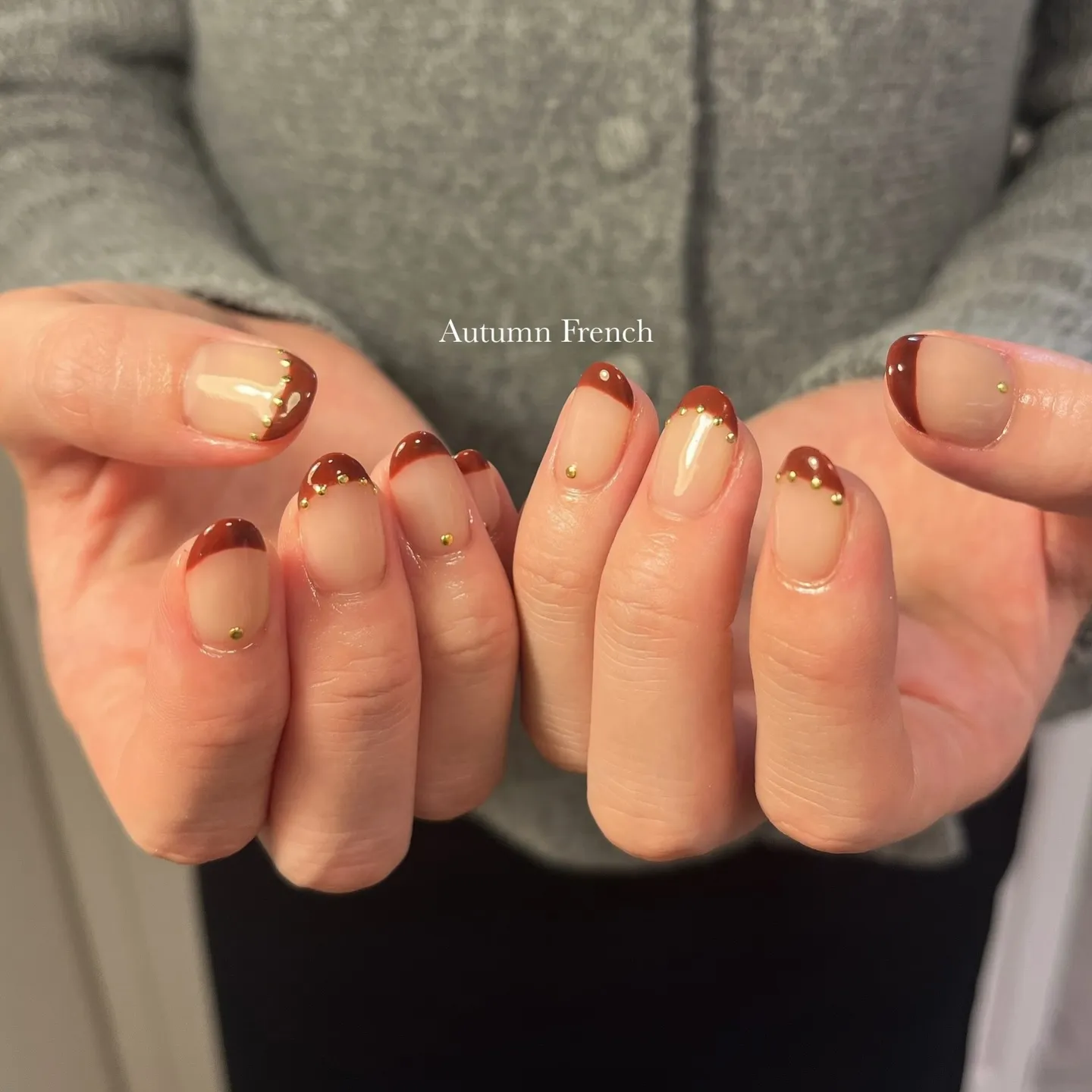 秋カラーフレンチ×ゴールドブリオン🐿🌰