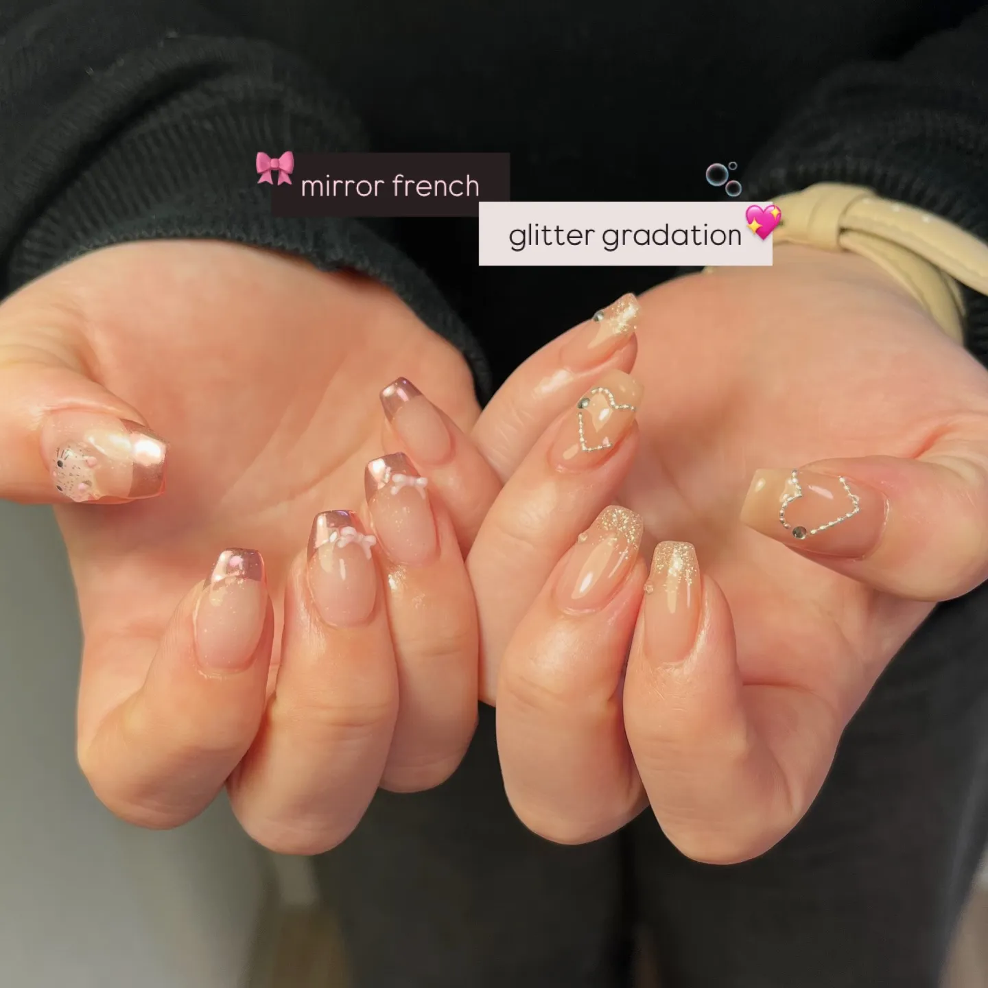 ミラーフレンチ×ラメグラデーション