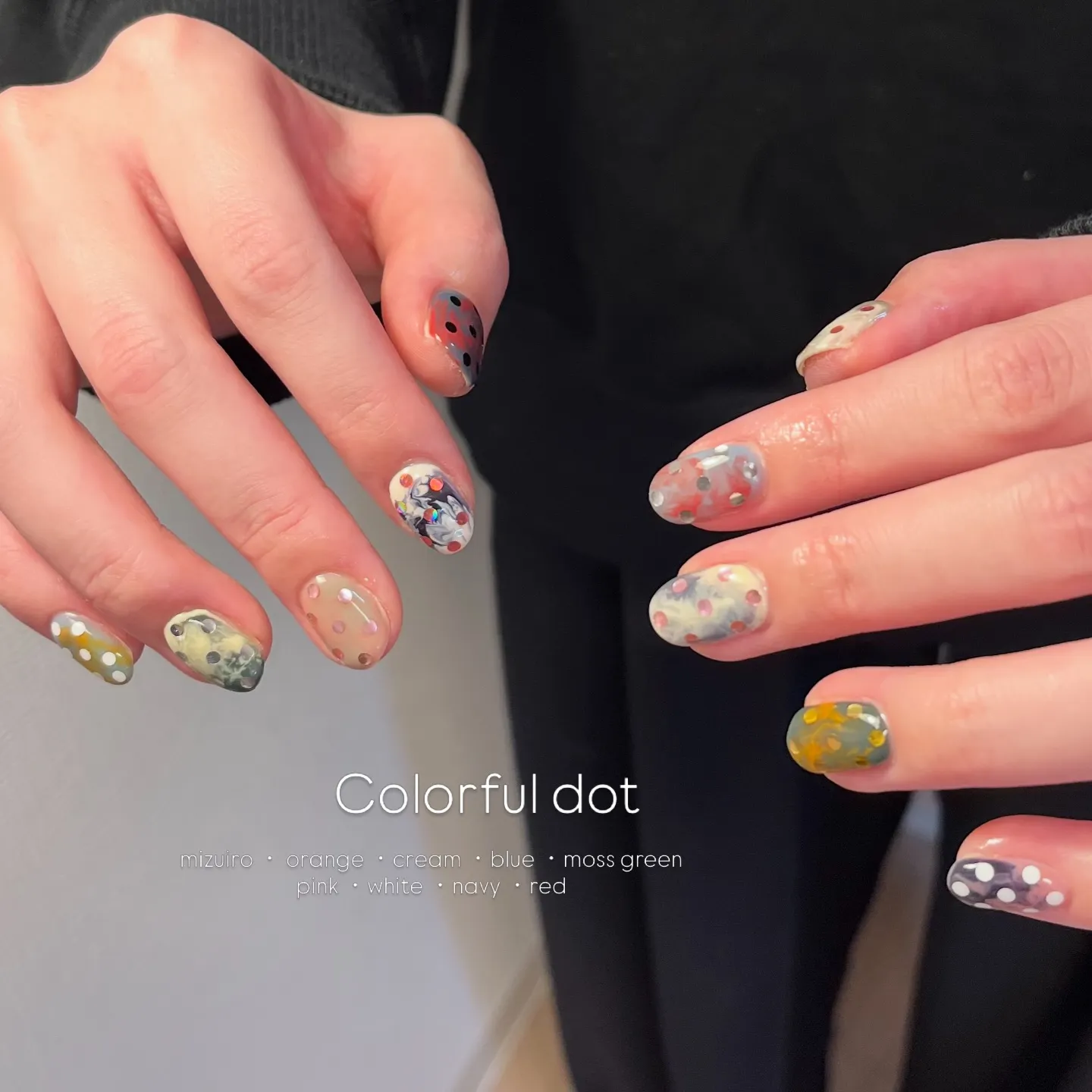 カラフルドット🎶
