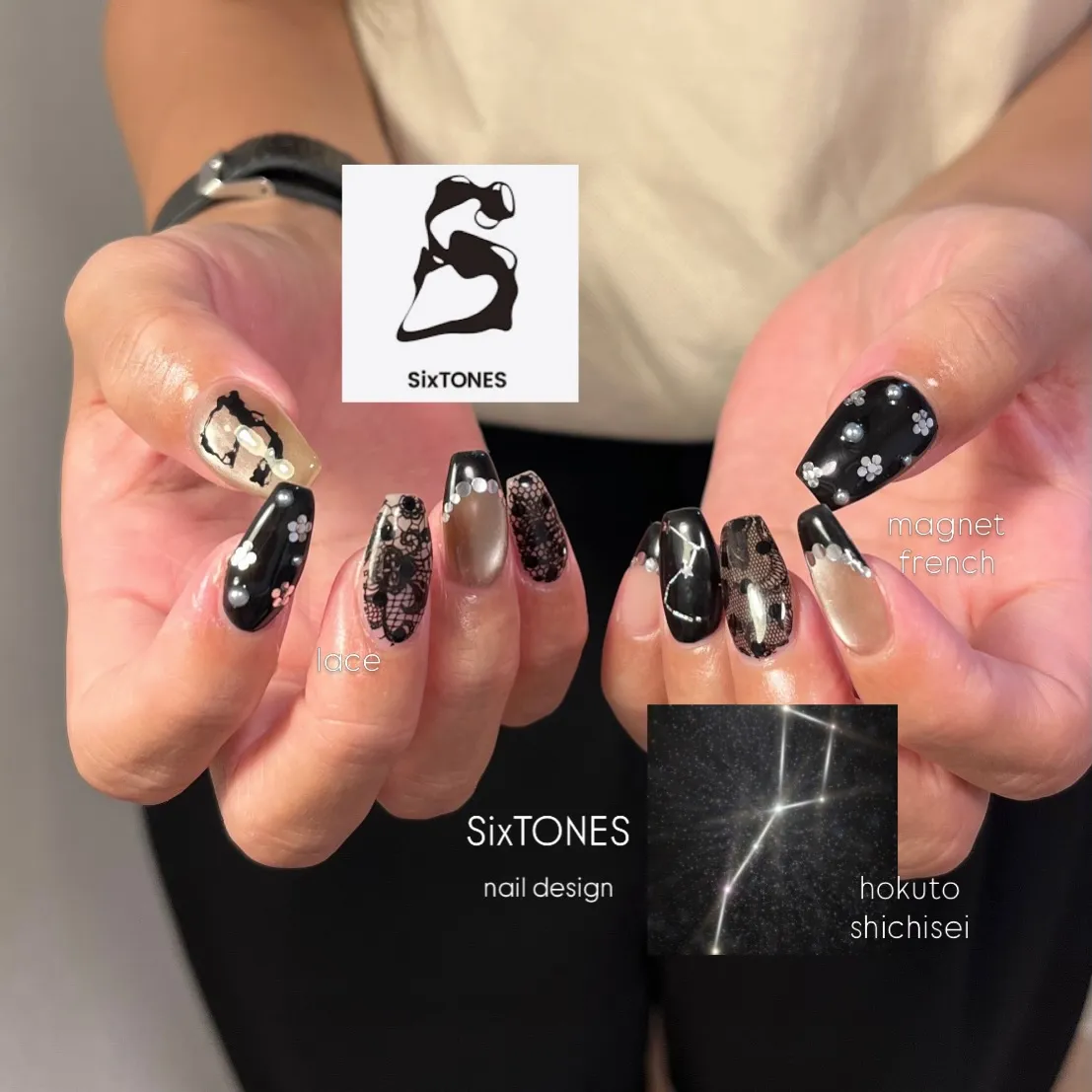 SixTONES推しネイル🖤6️⃣