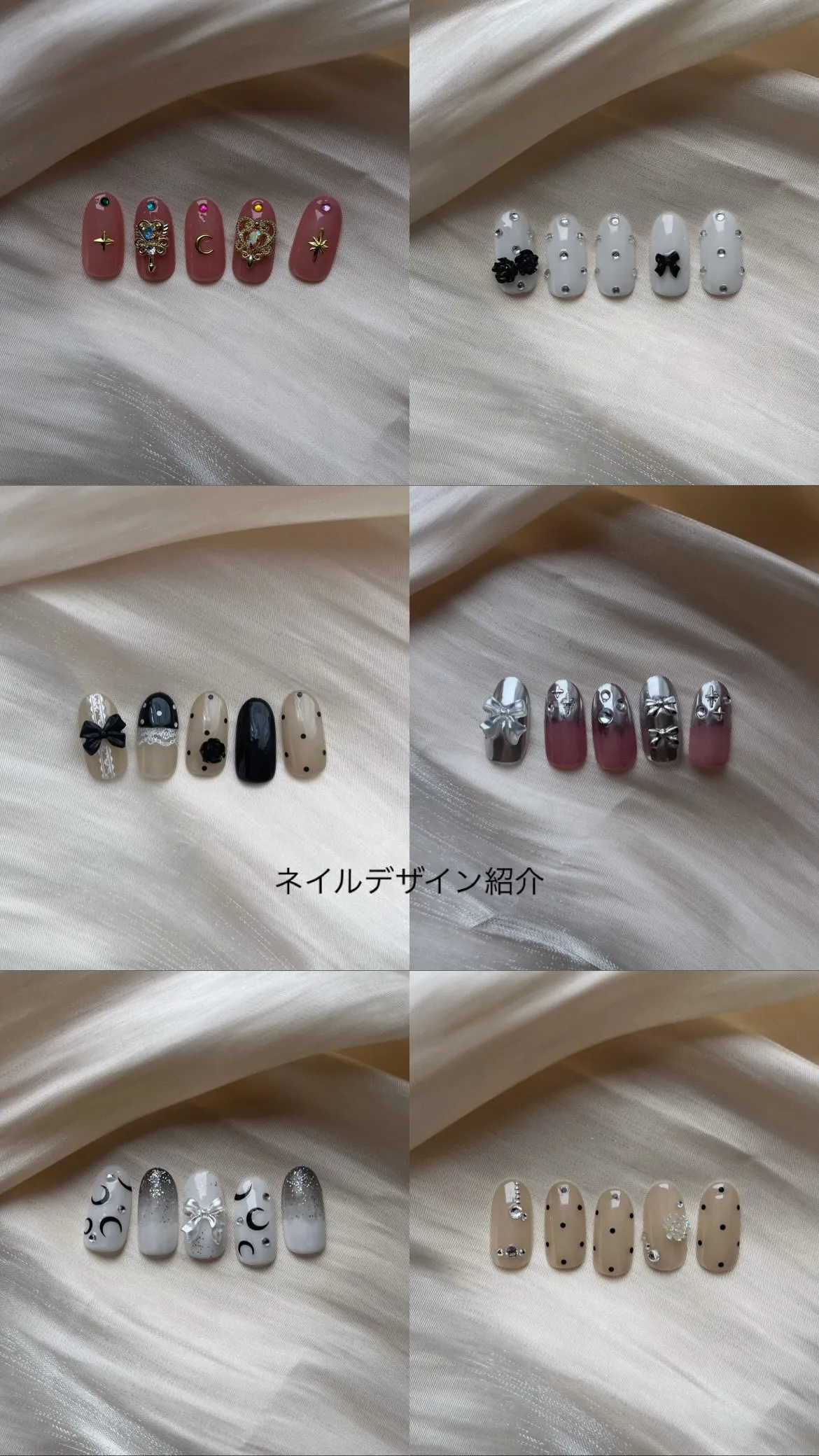 ネイルデザイン🪩🎶