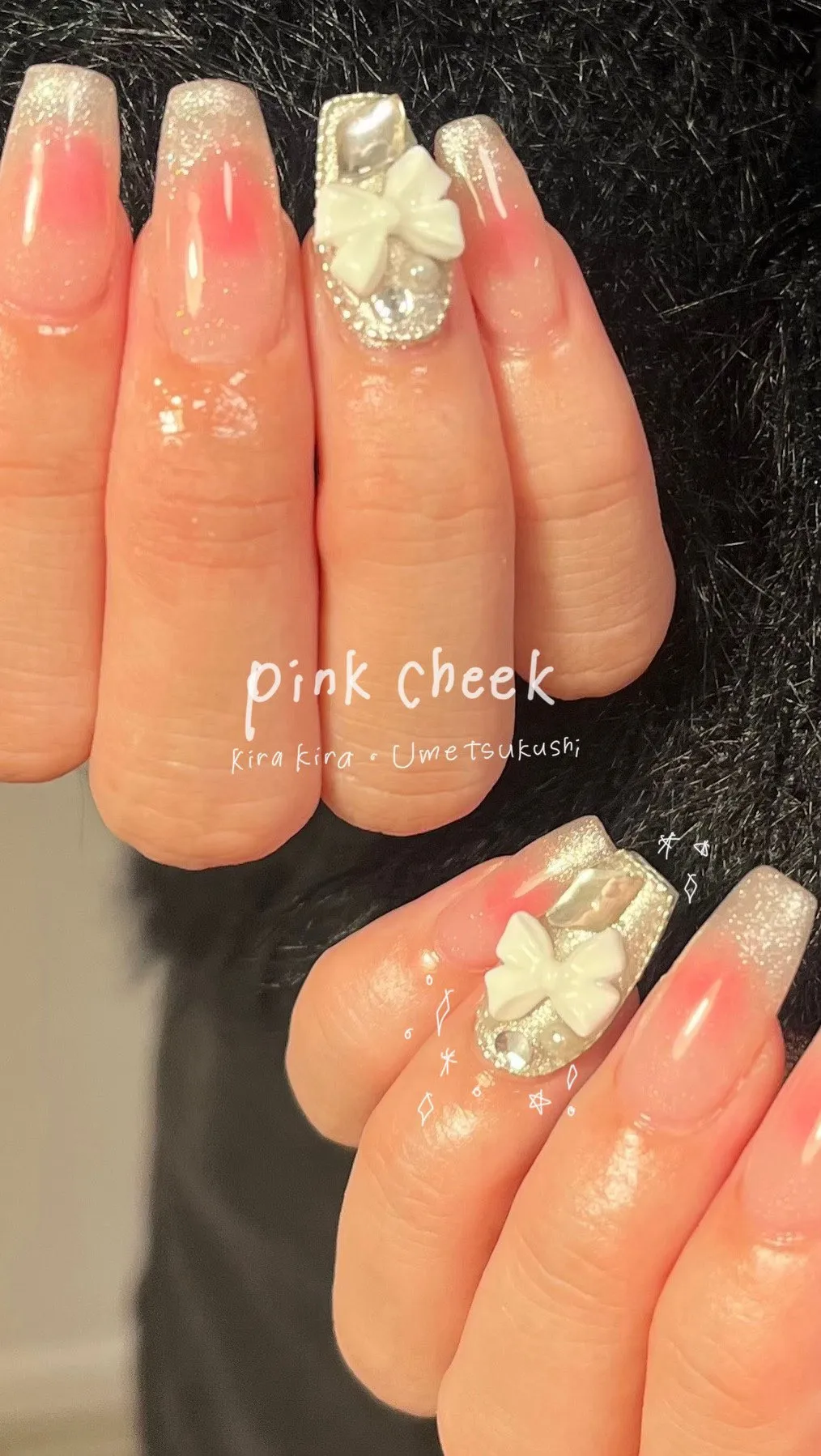 チーク×埋めつくし✨