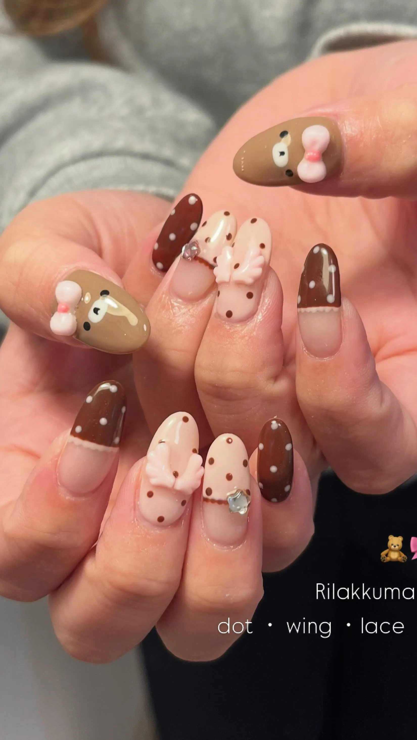 リラックマイメージ🧸💤🎀